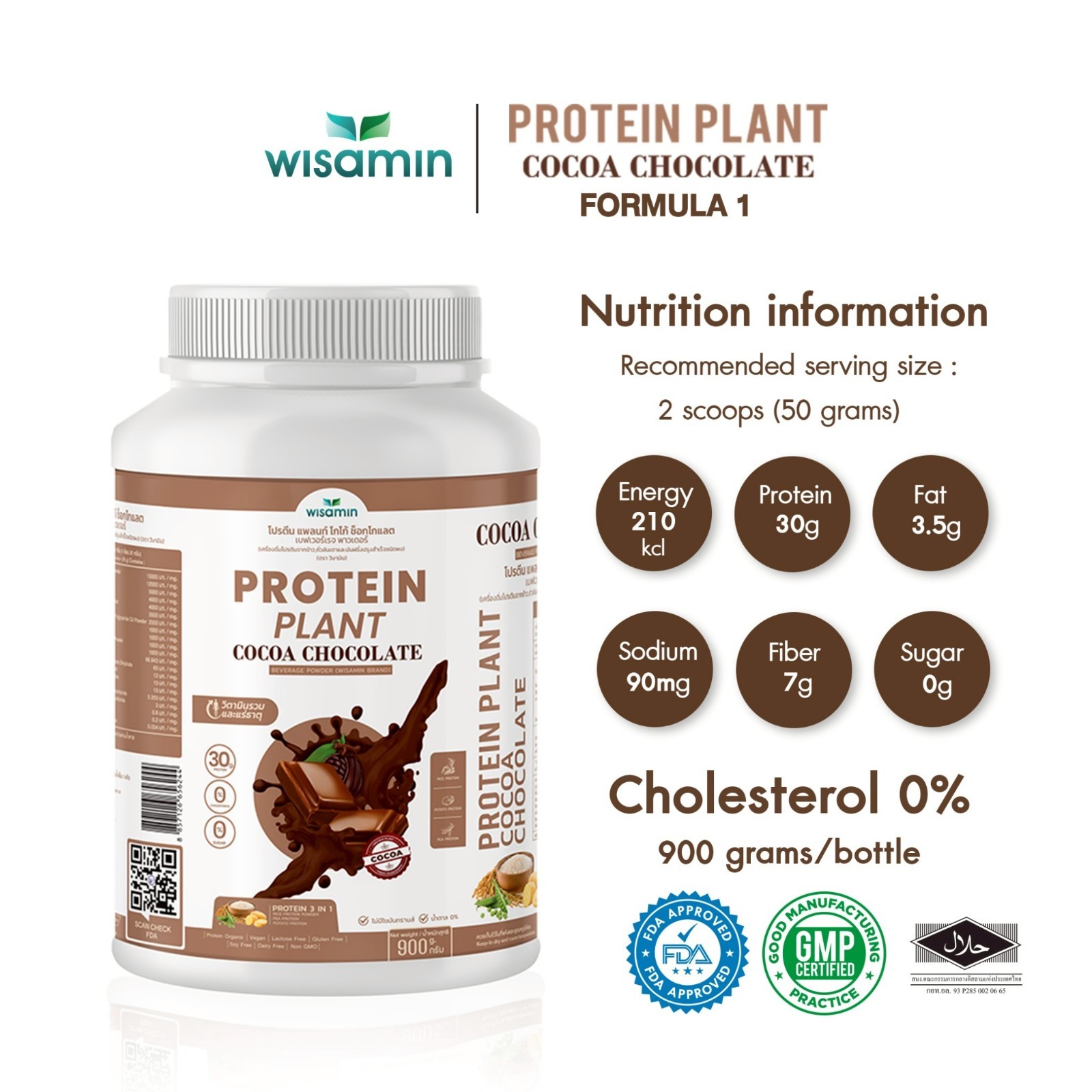 WISAMIN Plant Protein Cocoa Flavor 900g | 30g Protein, Organic, Vegan, No Sugar