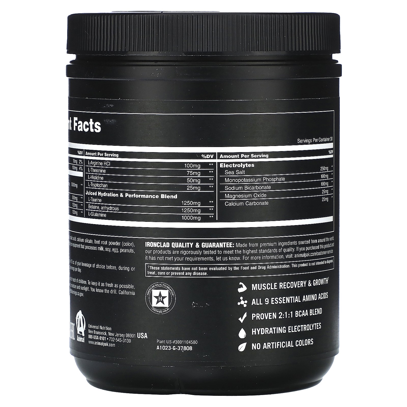 Juiced Aminos® Powder, Fruit Punch, 13.2 oz (375 g)