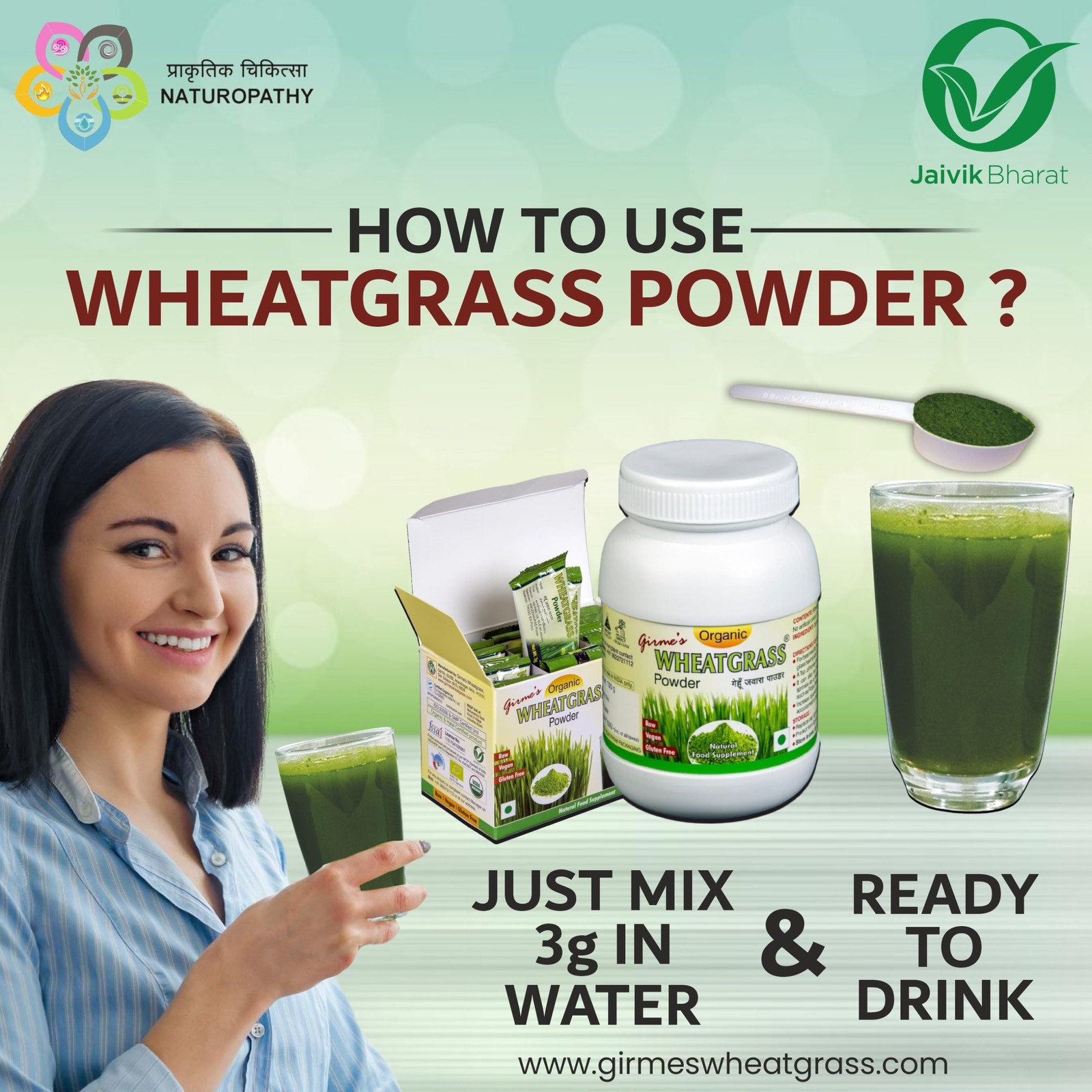 Girme’s Organic Wheatgrass Powder – 100g Pouch x 2 = 200g (Pack of 2)