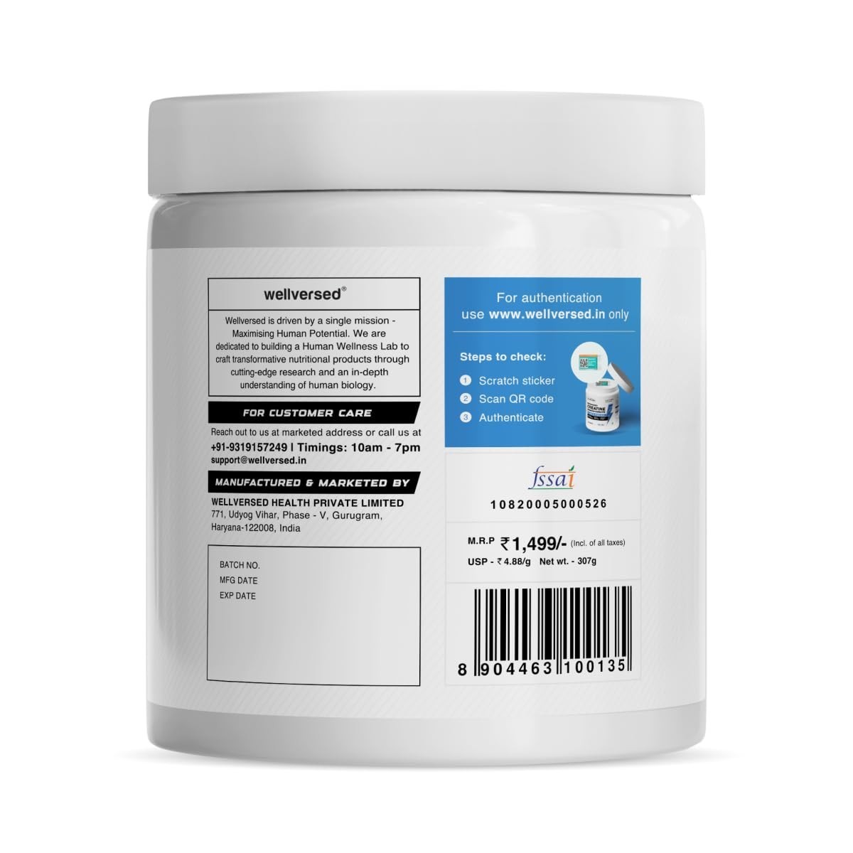 Wellcore Pure Micronised Creatine Powder For Enhanced Muscle Strength | 307gm