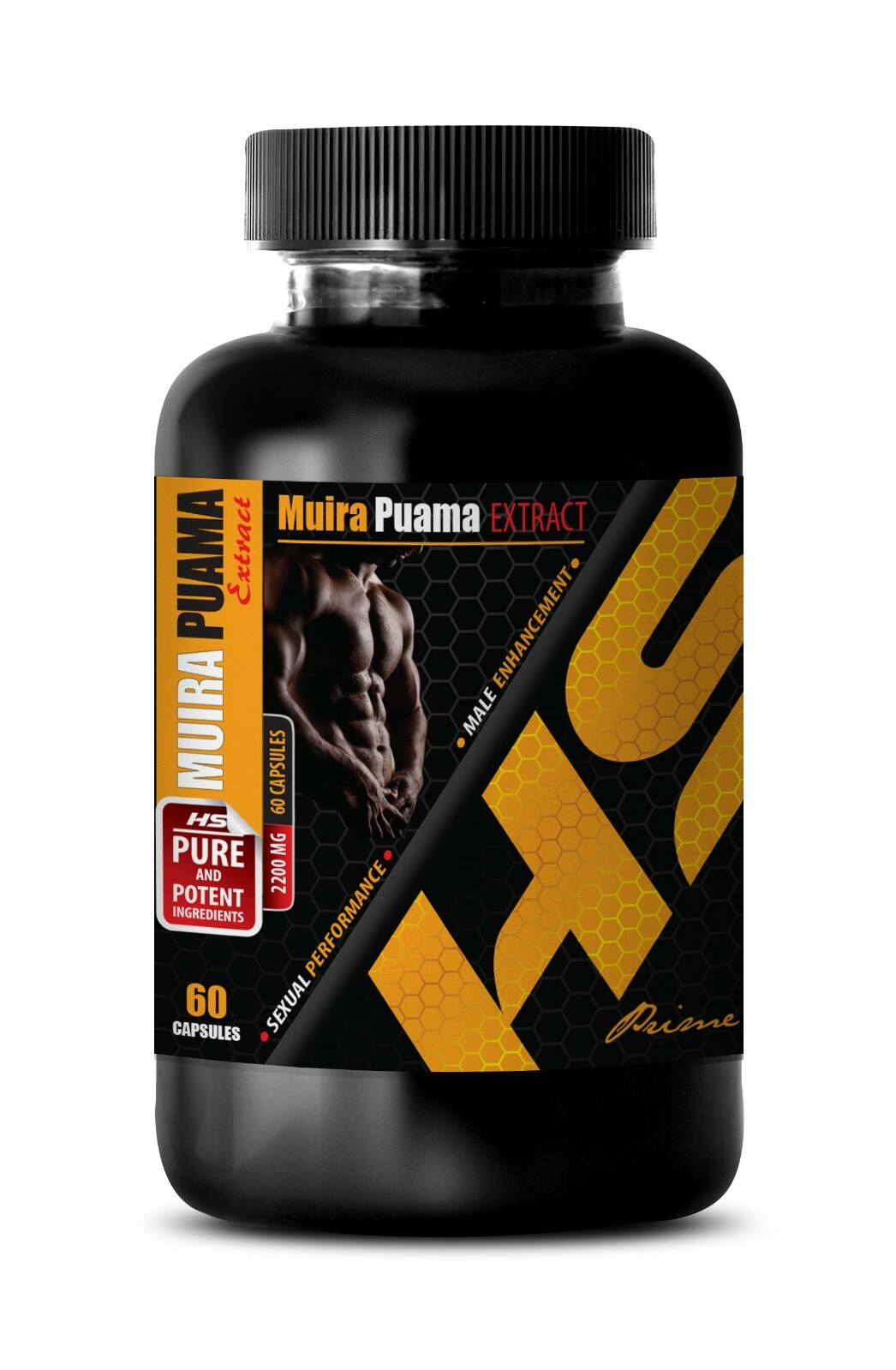 immune support supplement – MUIRA PUAMA EXTRACT 2200mg – brain supplement – 1 B