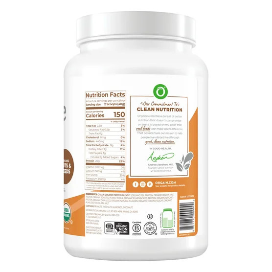Orgain Simple Plant Protein Powder Chocolate Peanut Butter Cup 2.12 lb Organic