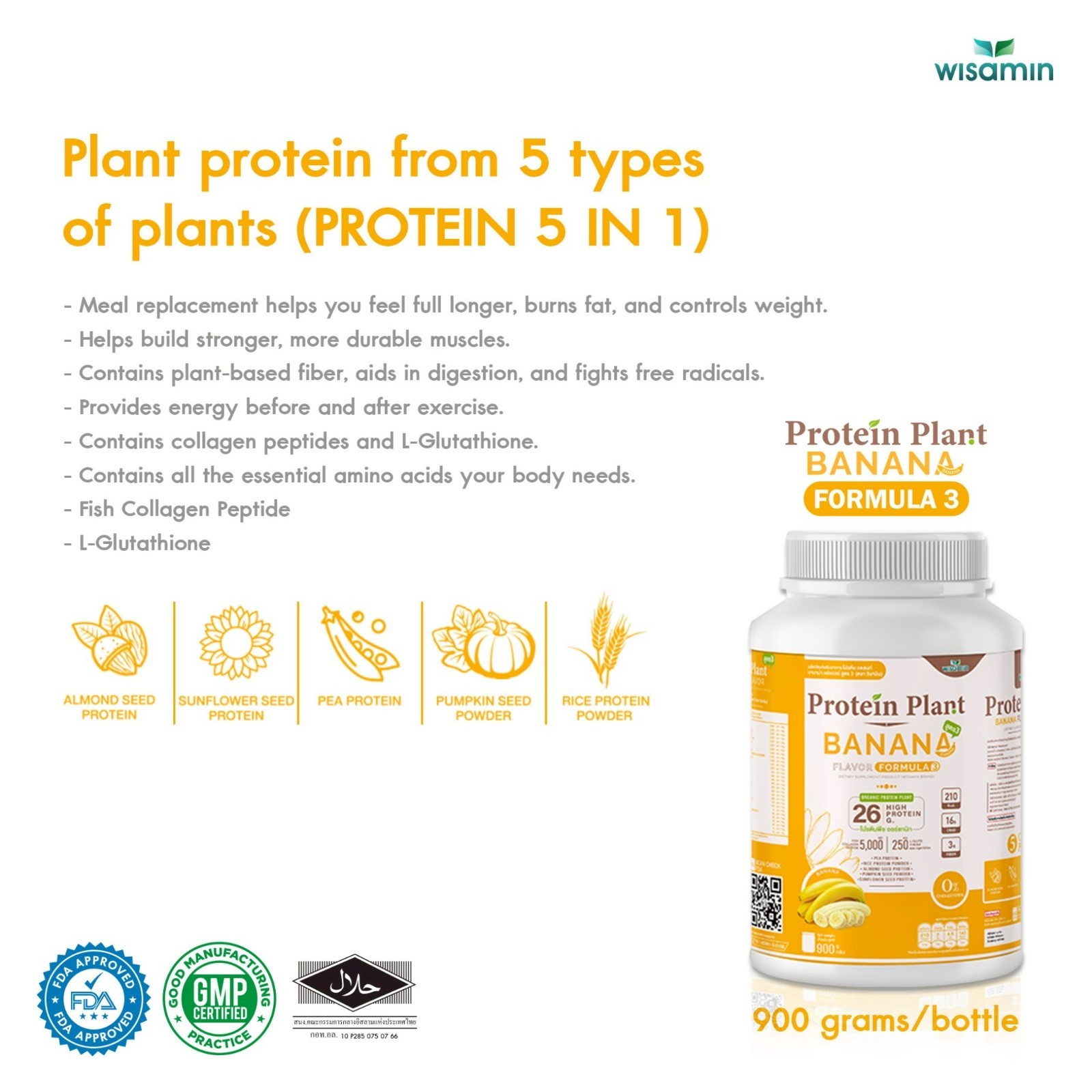 WISAMIN Plant Protein Banana Flavor F3 | 900g 2LB | Organic, Gluten-Free Non-GMO