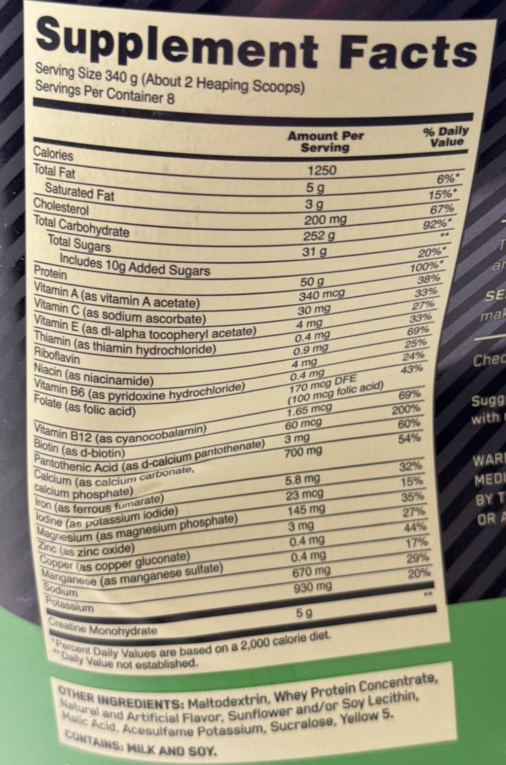 Optimum Nutrition Serious Mass High Protein Muscle Building Banana 6lb 5/27 Dent
