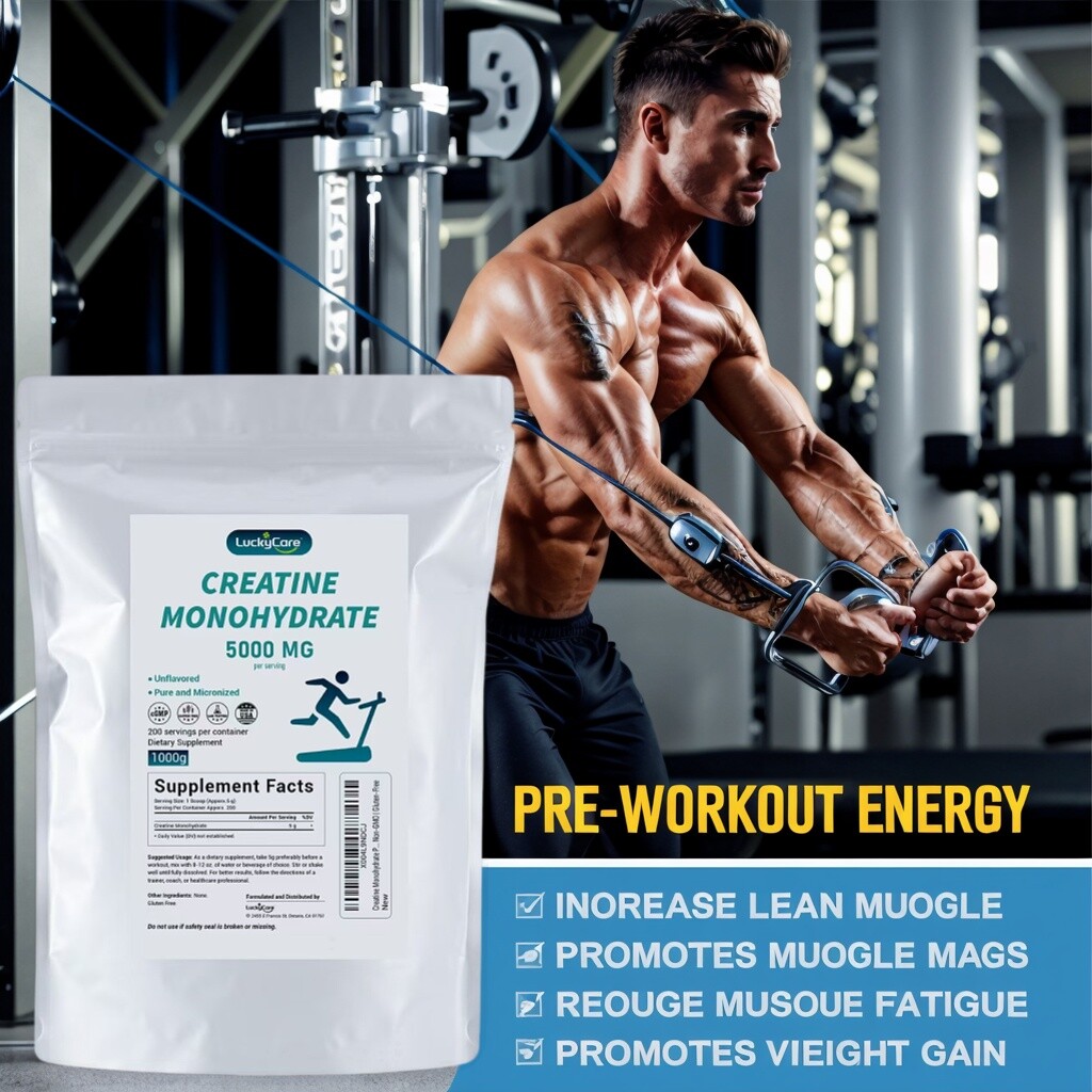 300/500g Non-GMO Micronized Creatine Monohydrate Powder Unflavored VeganFriendly