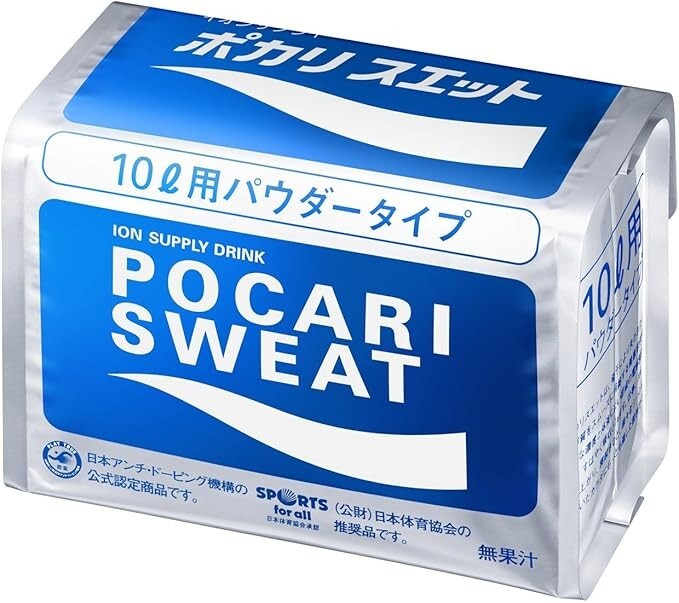 Otsuka Pocari Sweat Powder 740g For 10L x 10 bags New Sports Drink Japan