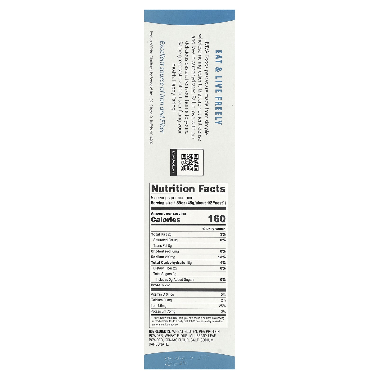 Low Carb + High Protein Fettuccine, 7.94 oz (225 g)