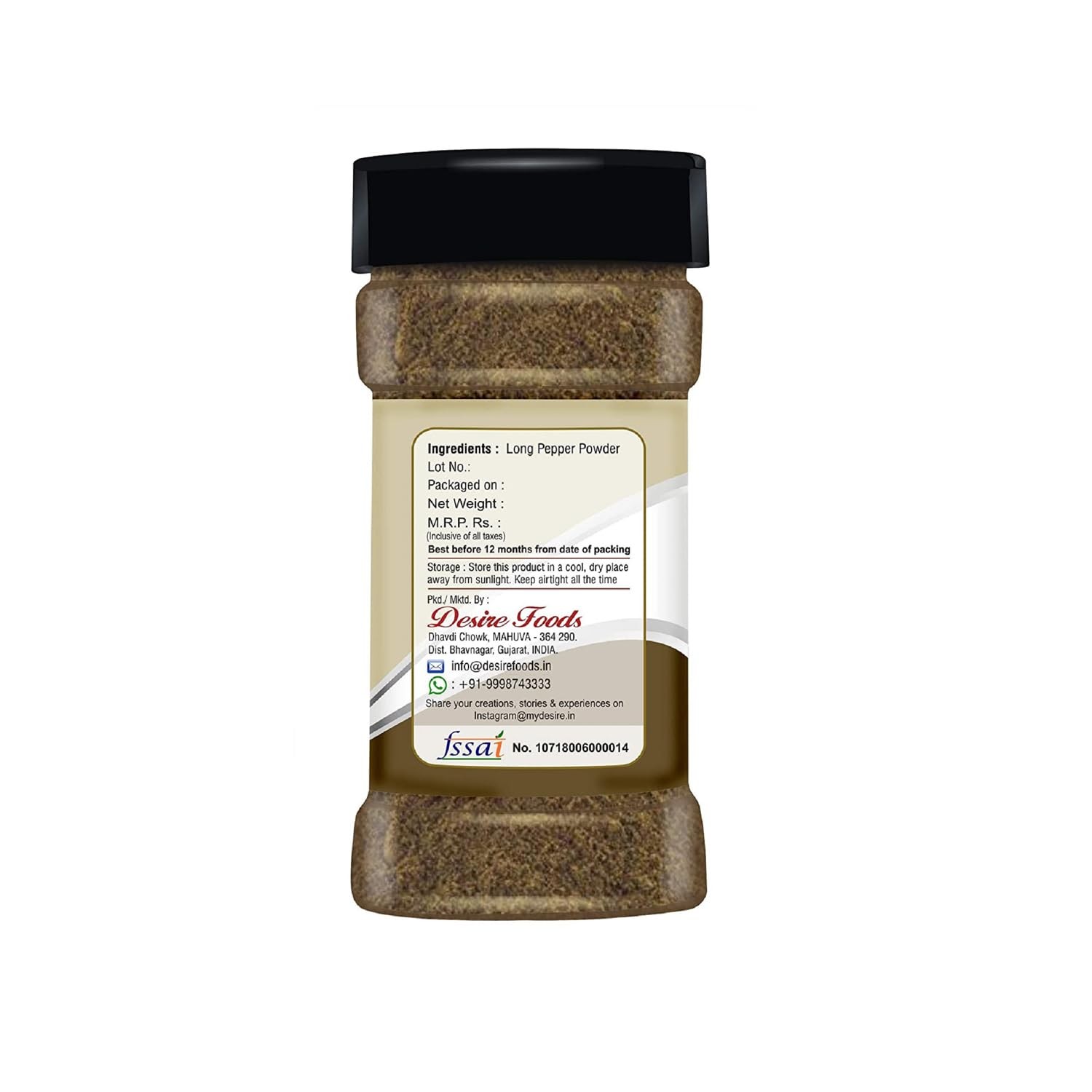 Desire Long Pepper Powder Pippali Ayurvedic Spice 100g