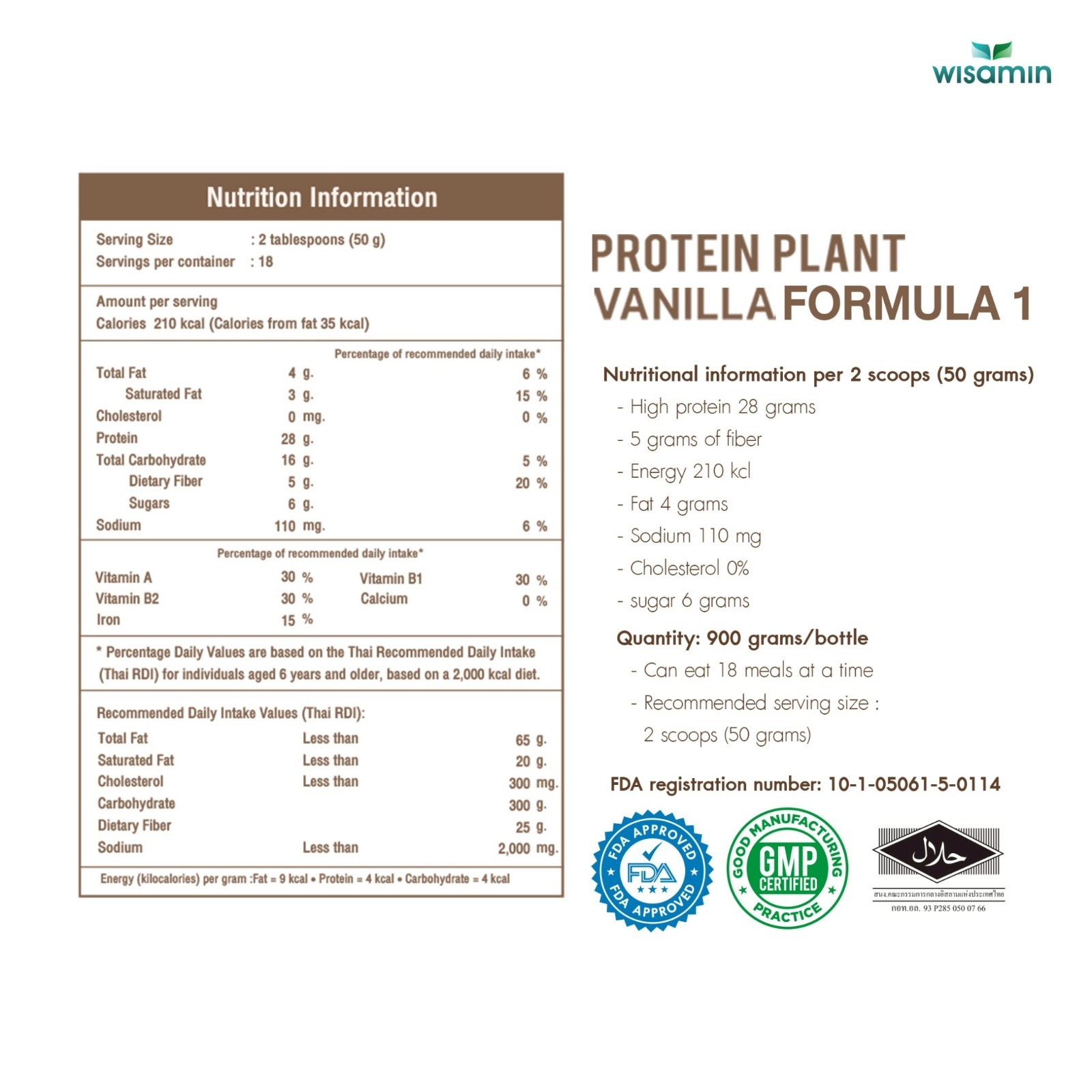 WISAMIN Plant Protein Vanilla Flavor 900g | 28g Protein, Organic, Vegan, Non GMO