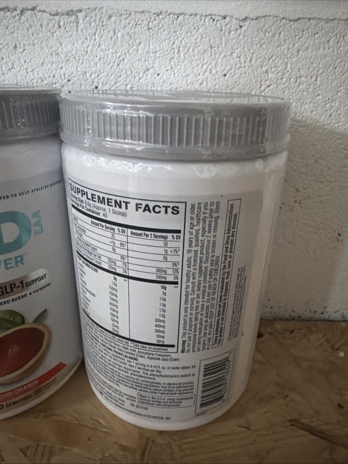 2X EAA, Blood Orange, 12.1 oz (344 g) EXP:11/27