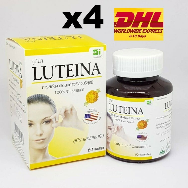 4X LUTEINA 60 Caps Vision Supplements 100% Marigold Extract Longevity Lot