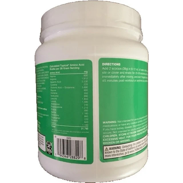 Equate Plant-Based Protein Supplement, Smooth Vanilla, 13.4 Ounces