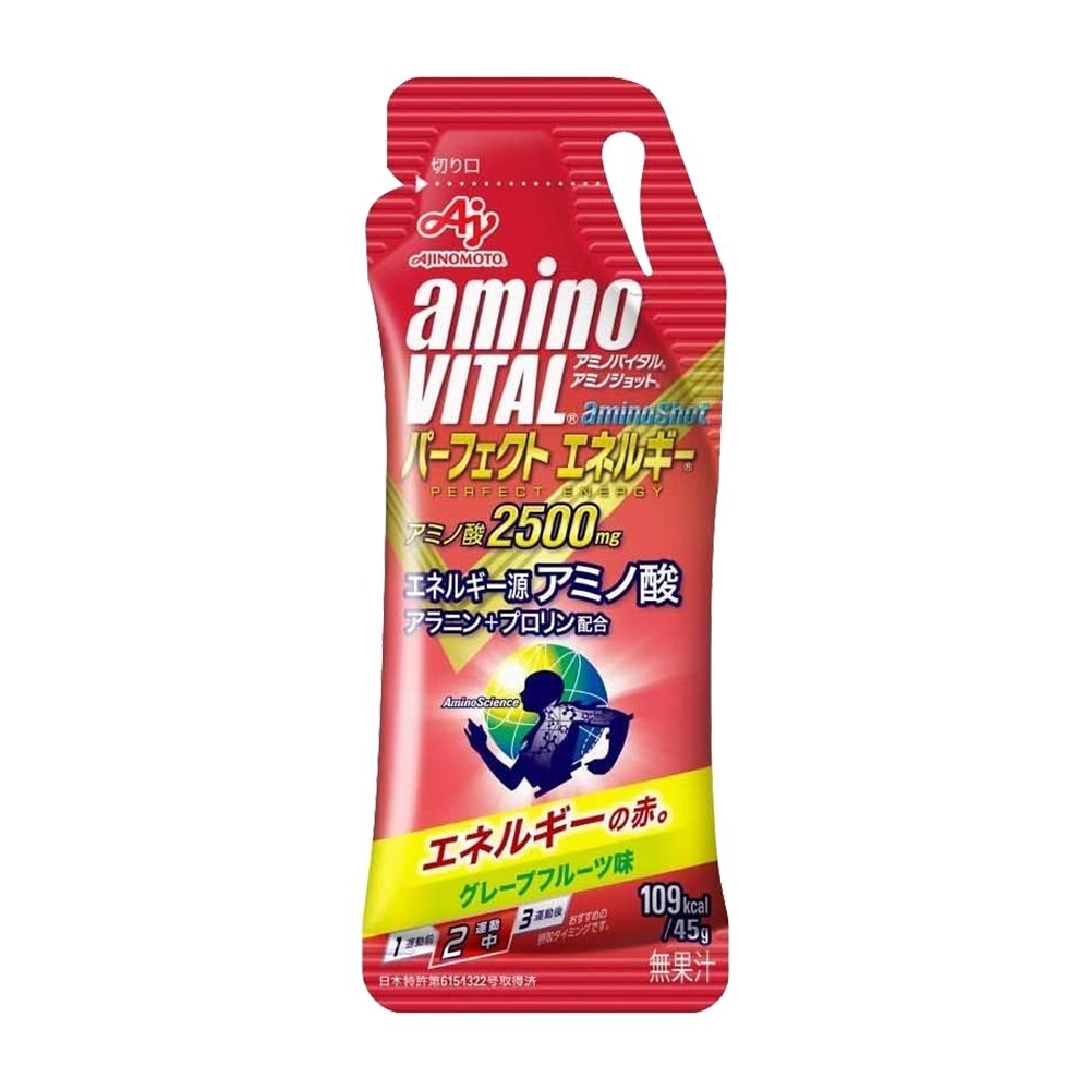 Ajinomoto aminoVITAL [aminoShot] Amino Acid Energy Drink (45g x 4 shots)