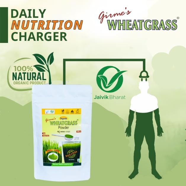 Girme’s Organic Wheatgrass Powder – 100g Pouch x 2 = 200g (Pack of 2)