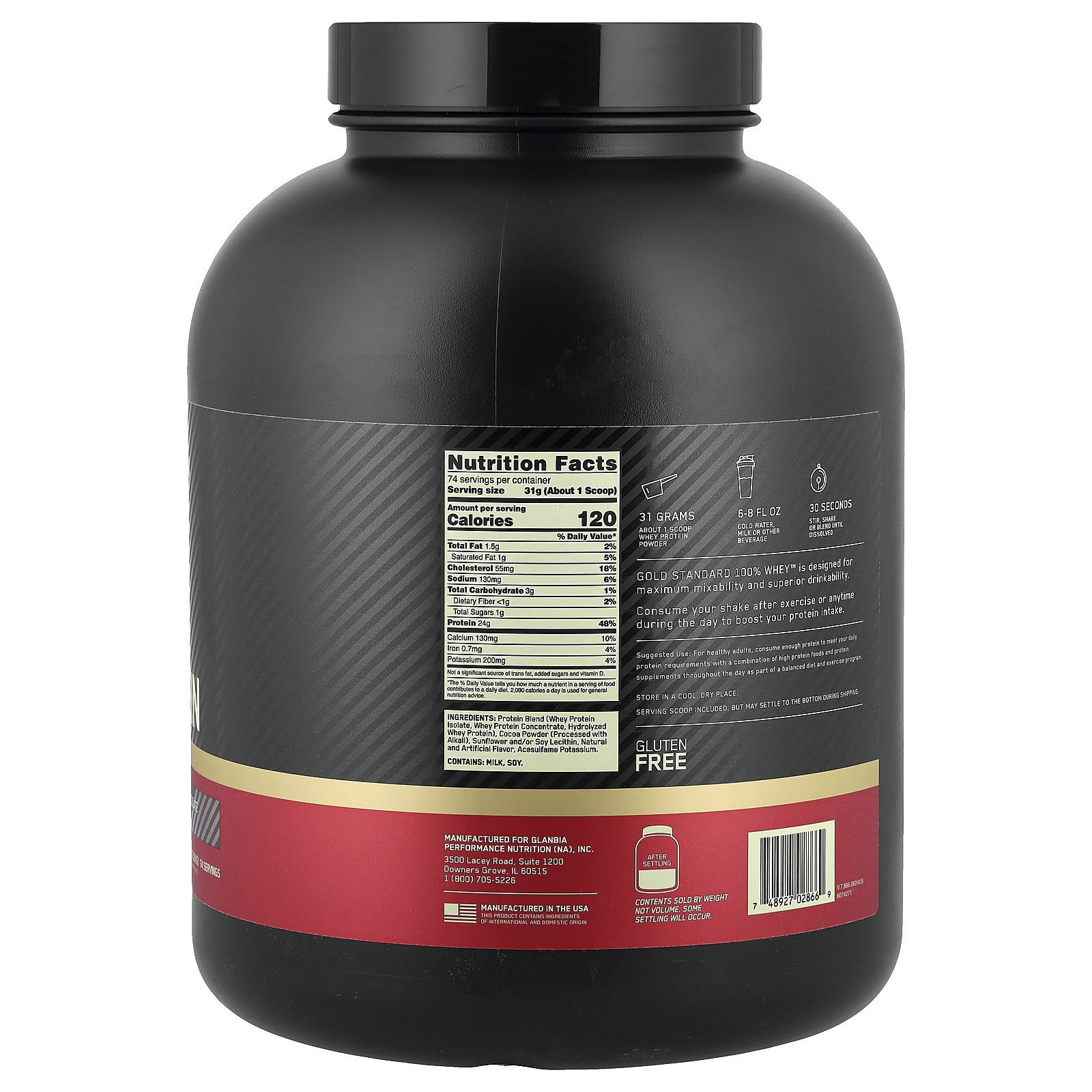 Gold Standard 100% Whey, Double Rich Chocolate, 5 lbs (2.27 kg)