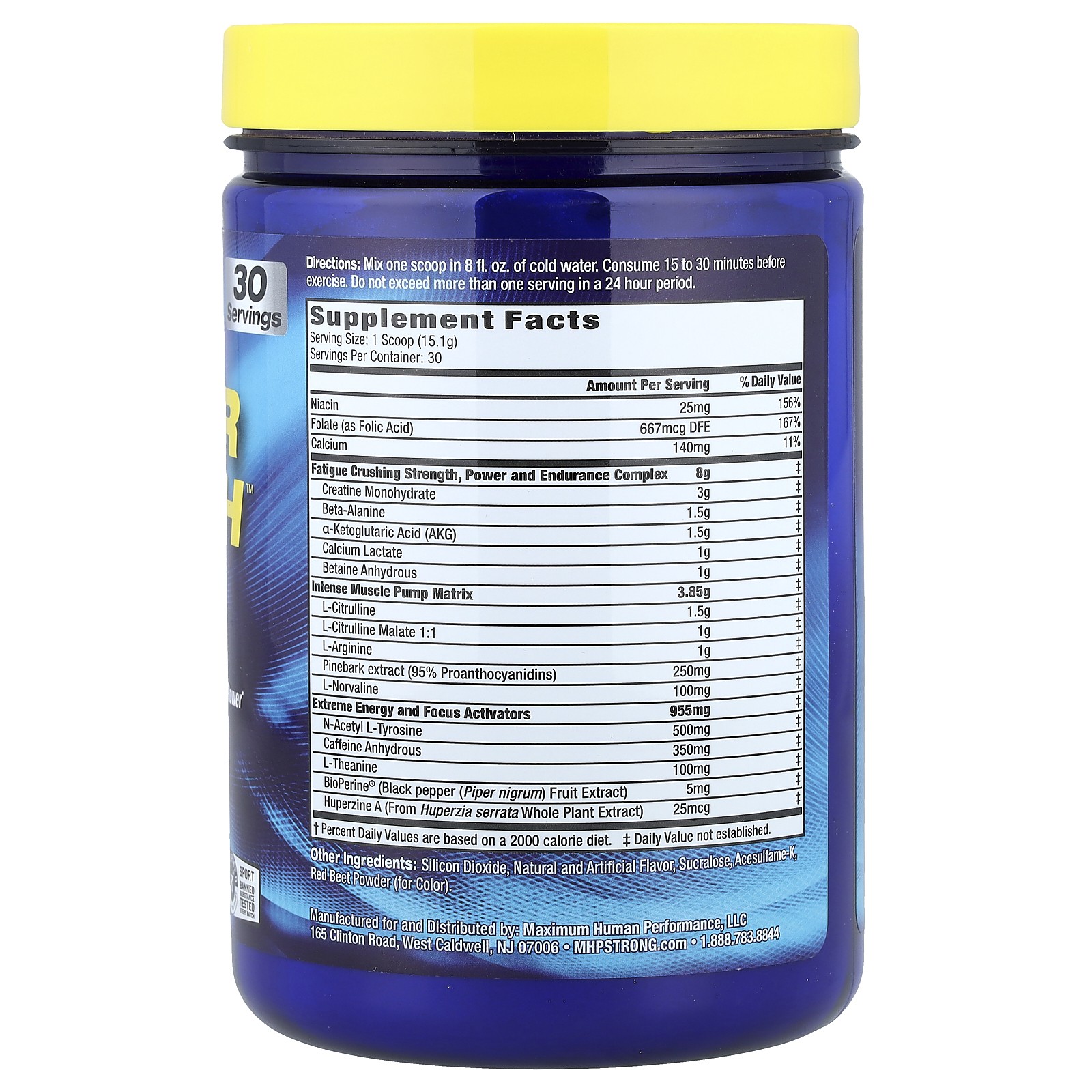 Hyper Crush, Pre-Workout, Strawberry Kiwi, 1 lbs (453 g)