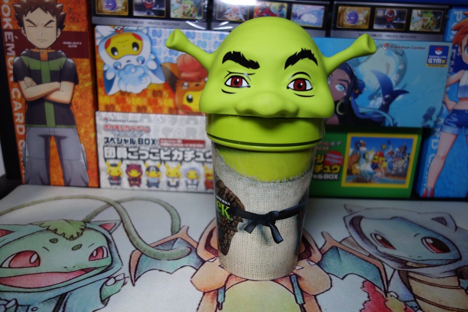 Shrek G Fuel Collectors Box – Brand New