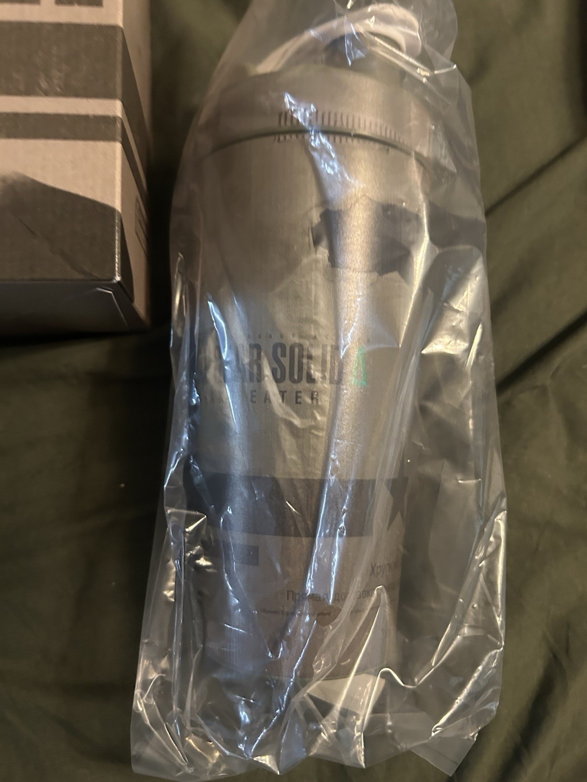 Gfuel Solid Snake Collector’s Box Shaker + Tub G FUEL