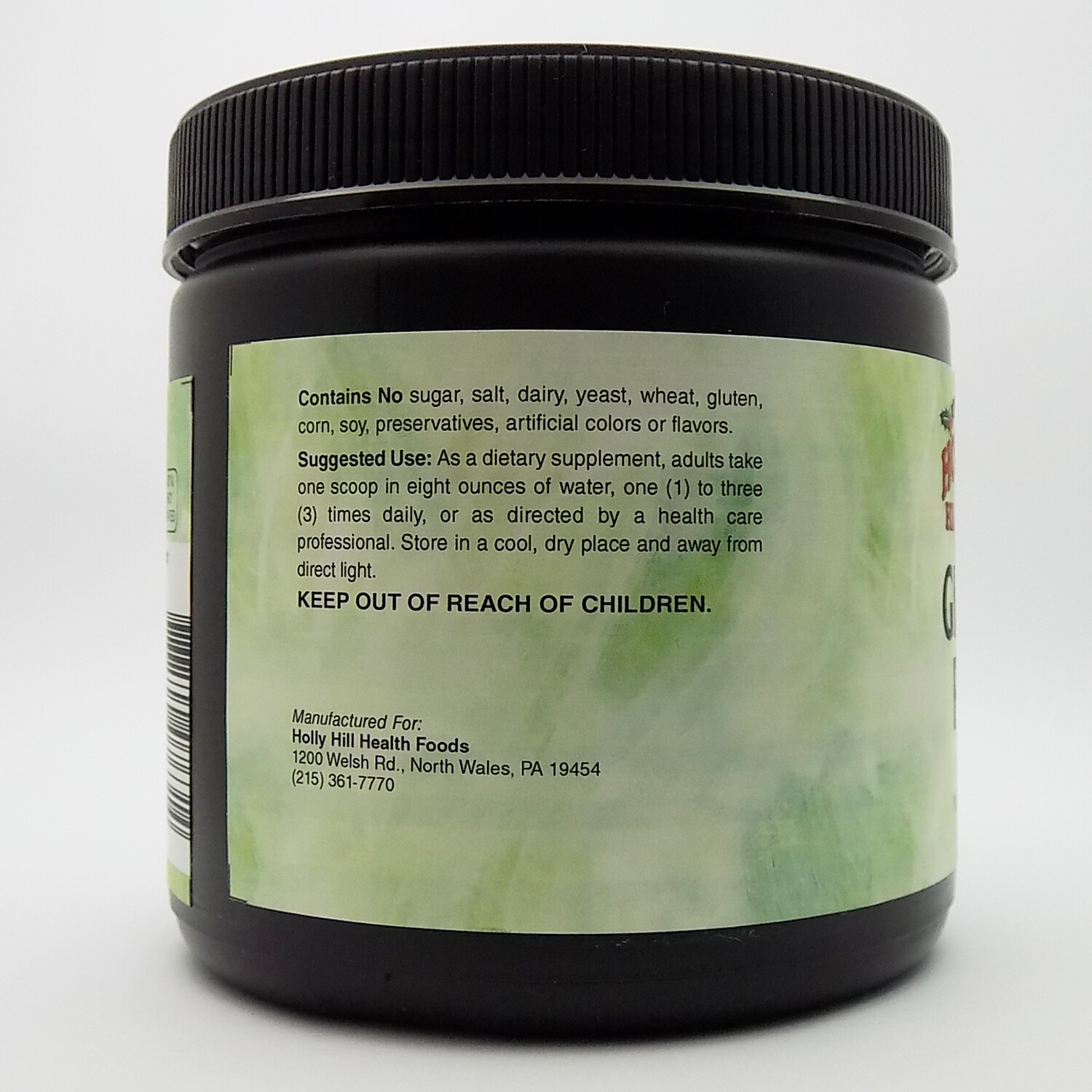 Holly Hill Health Foods, Glutamine Powder, 10.6 Ounces