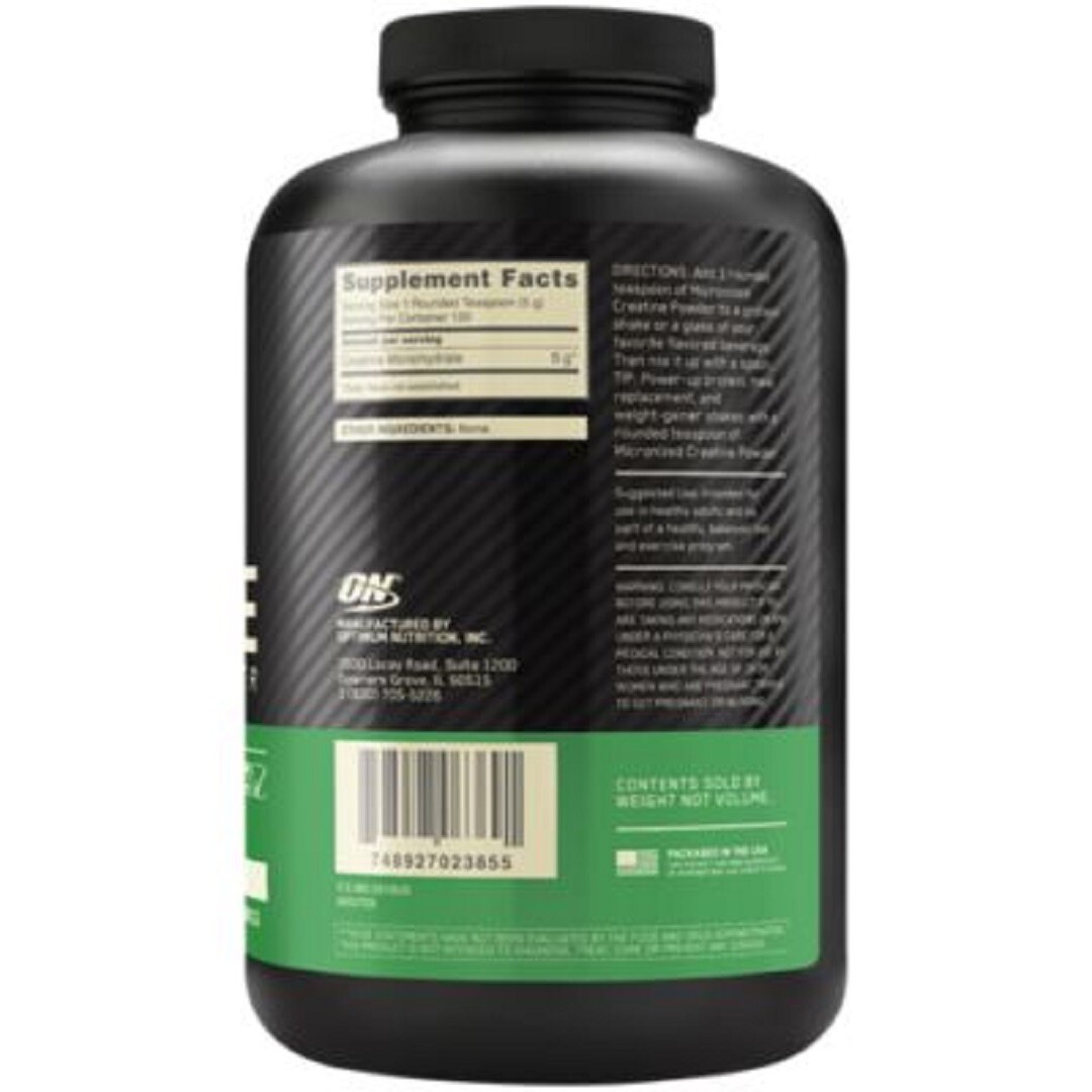 Micronized Creatine Powder “ Flavorless (1.32 lbs./120 Servings)