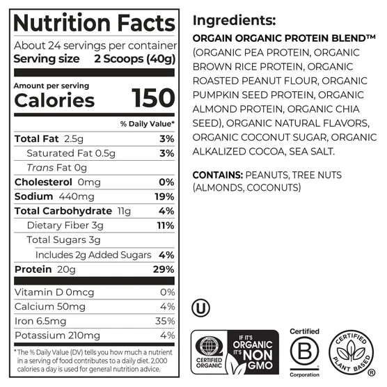 Orgain Simple Plant Protein Powder Chocolate Peanut Butter Cup 2.12 lb Organic