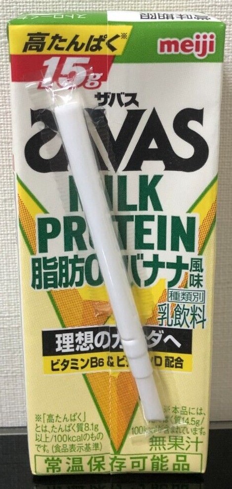 JAPAN ZAVAS MILK PROTEIN LIQUID “Banana Flavor”: High Protein 15g, Fat 0, 200ml