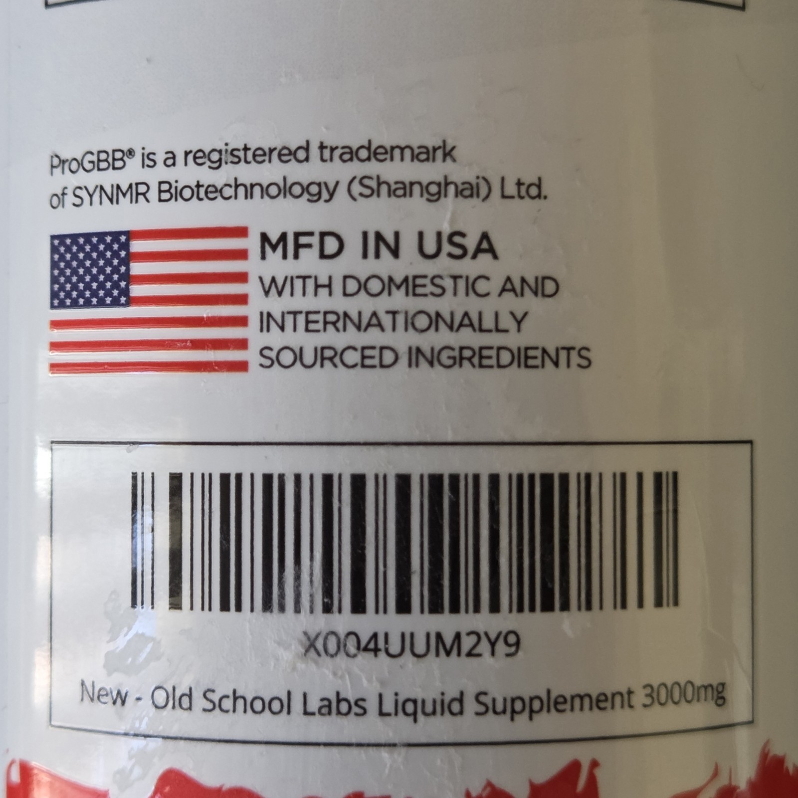 Old School Labs Liquid L-Carnitine 3000mg Advanced 4in1 Formula Supplement 16oz