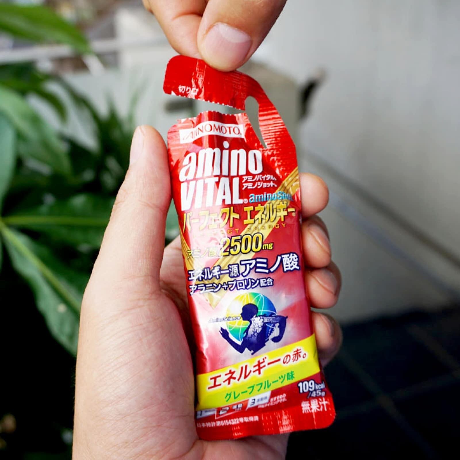 Ajinomoto aminoVITAL [aminoShot] Amino Acid Energy Drink (45g x 4 shots)