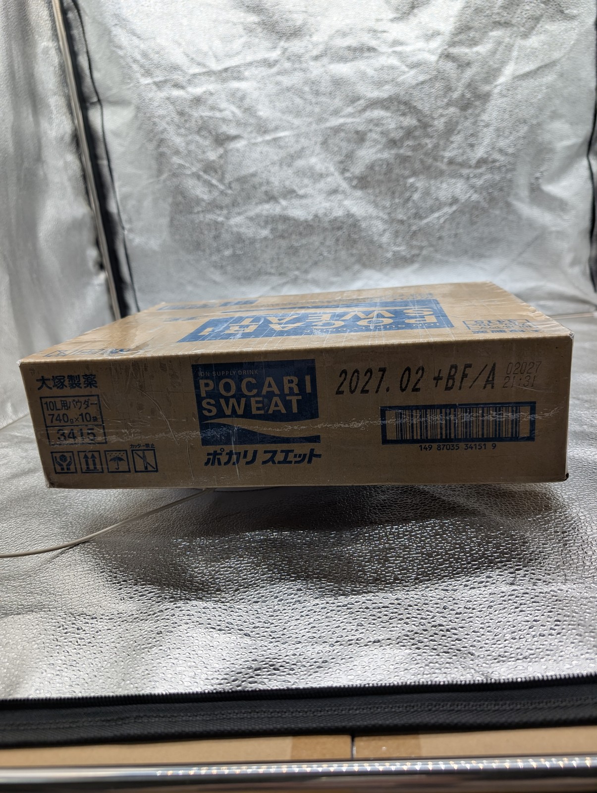 Pocari Sweat Powder 740g 10L × 10 Bags Otsuka ORS Electrolyte Drink Mix