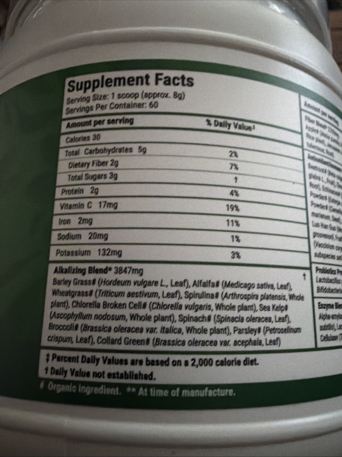 Nested Naturals Super Greens Daily Superfood Powder 60 Servings Exp 9/27