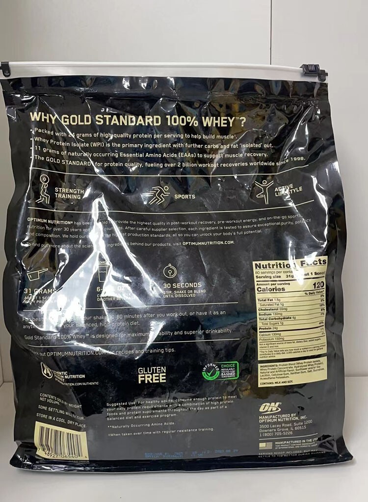 Optimum Nutrition Gold Standard Whey Protein Powder-Vanilla Ice Cream 5.47lb