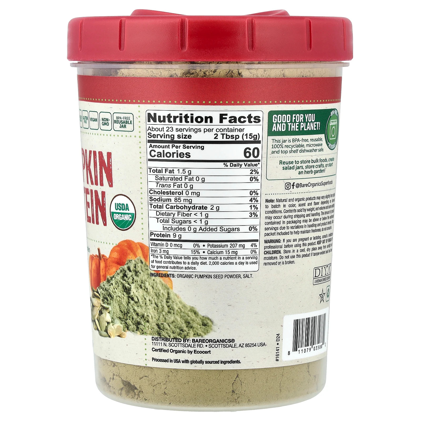 Roasted Organic Pumpkin Protein Powder, 12 oz (340 g)