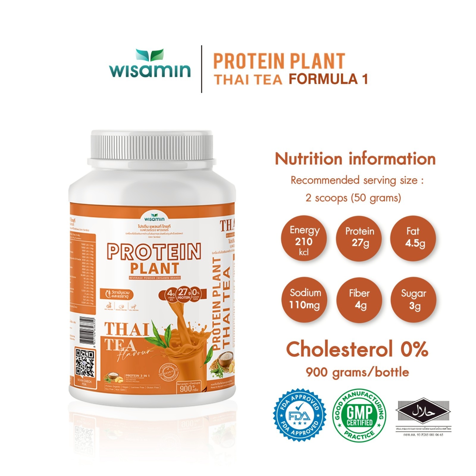WISAMIN Plant Protein Powder Thai Tea Flavor 900g | 27g Protein Organic Non GMO