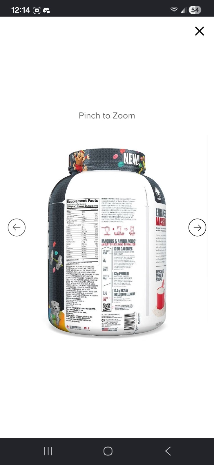 Dymatize, Super Mass Gainer, Fruity Pebbles, 6 Lbs 02/2026