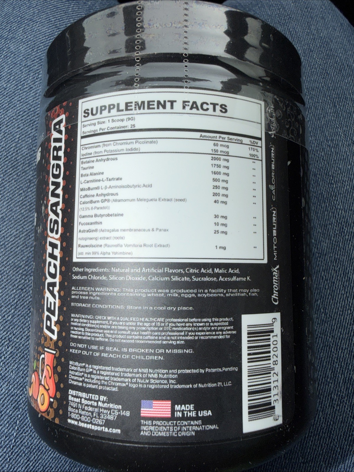 Kong Series Beast Mode Burn Peach Sangria, 7.94 oz (225 g) Exp: 12/26