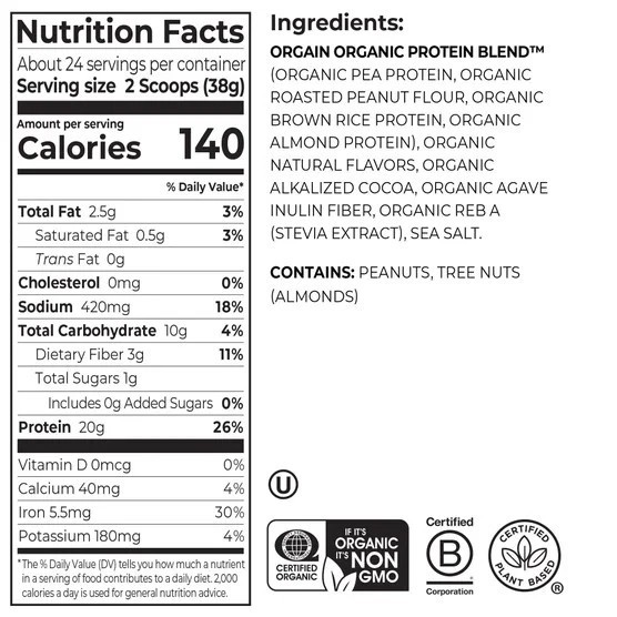 Orgain Justin’s Nut Butter Protein Powder Dark Chocolate Peanut Butter 2.01 lb