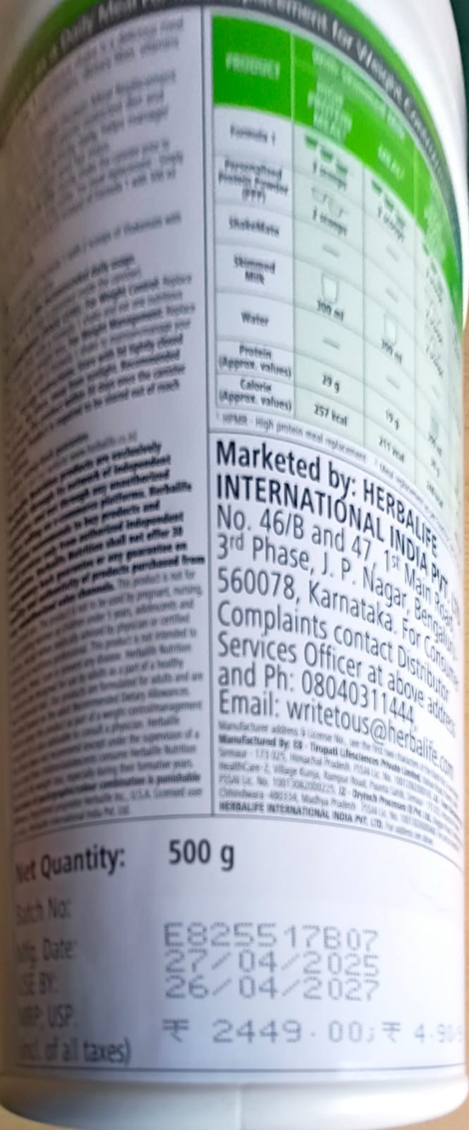 Herbal Life Nutrition Formula 1 Nutritional Shake Mix Strawberry Flavor 500 g fs