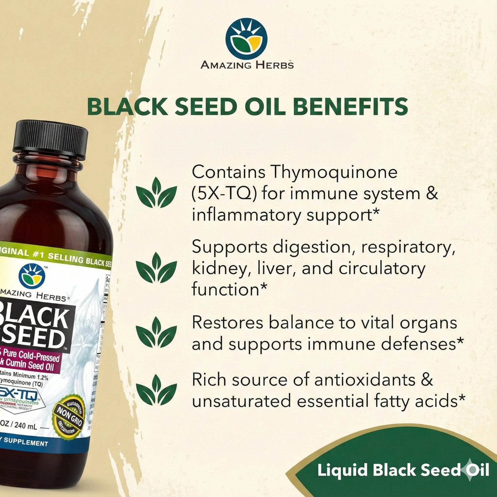 Amazing Herbs Black Seed Oil – Boosts Immunity – 8 Fl Oz
