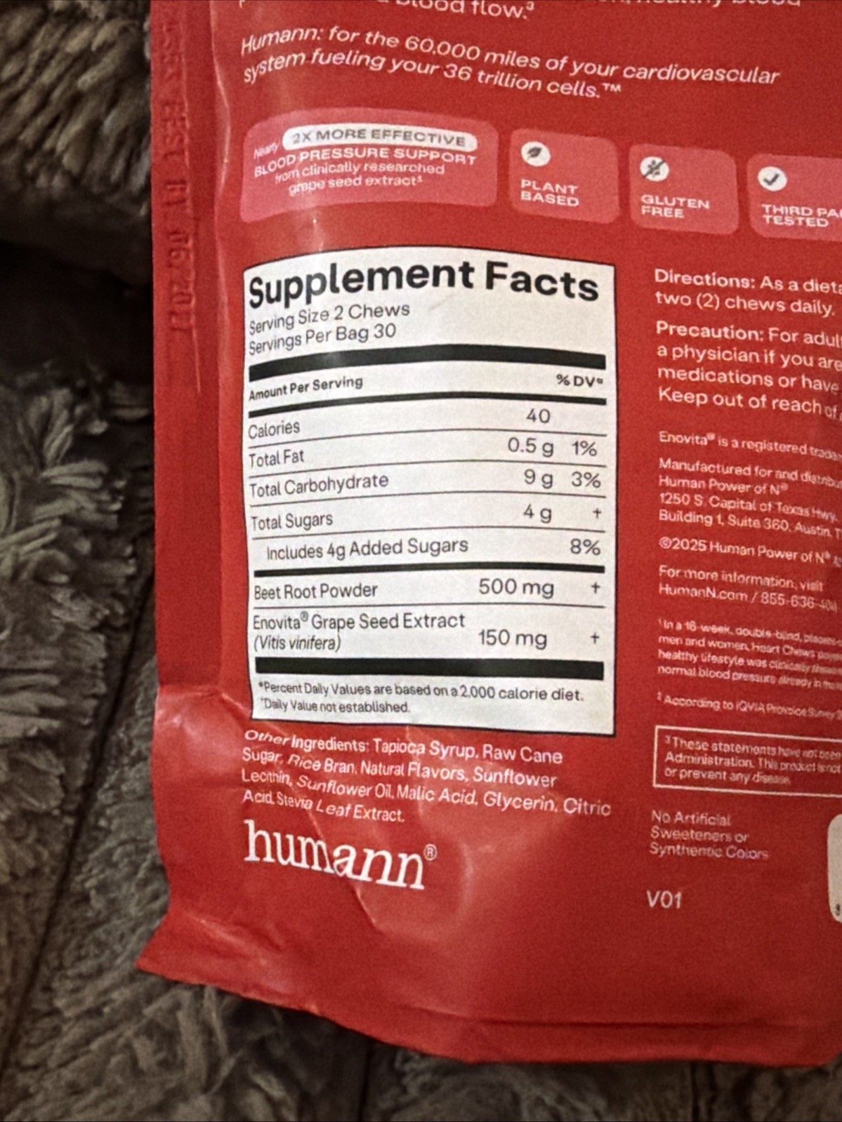 HumanN – SUPER BEETS Heart Chews, Pomegranate, 60 Count, New & Sealed, Exp 06/27