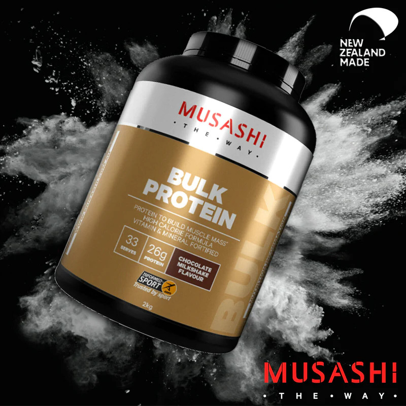 New Musashi Bulk Protein Powder 2KG Chocolate Milkshake Flavour