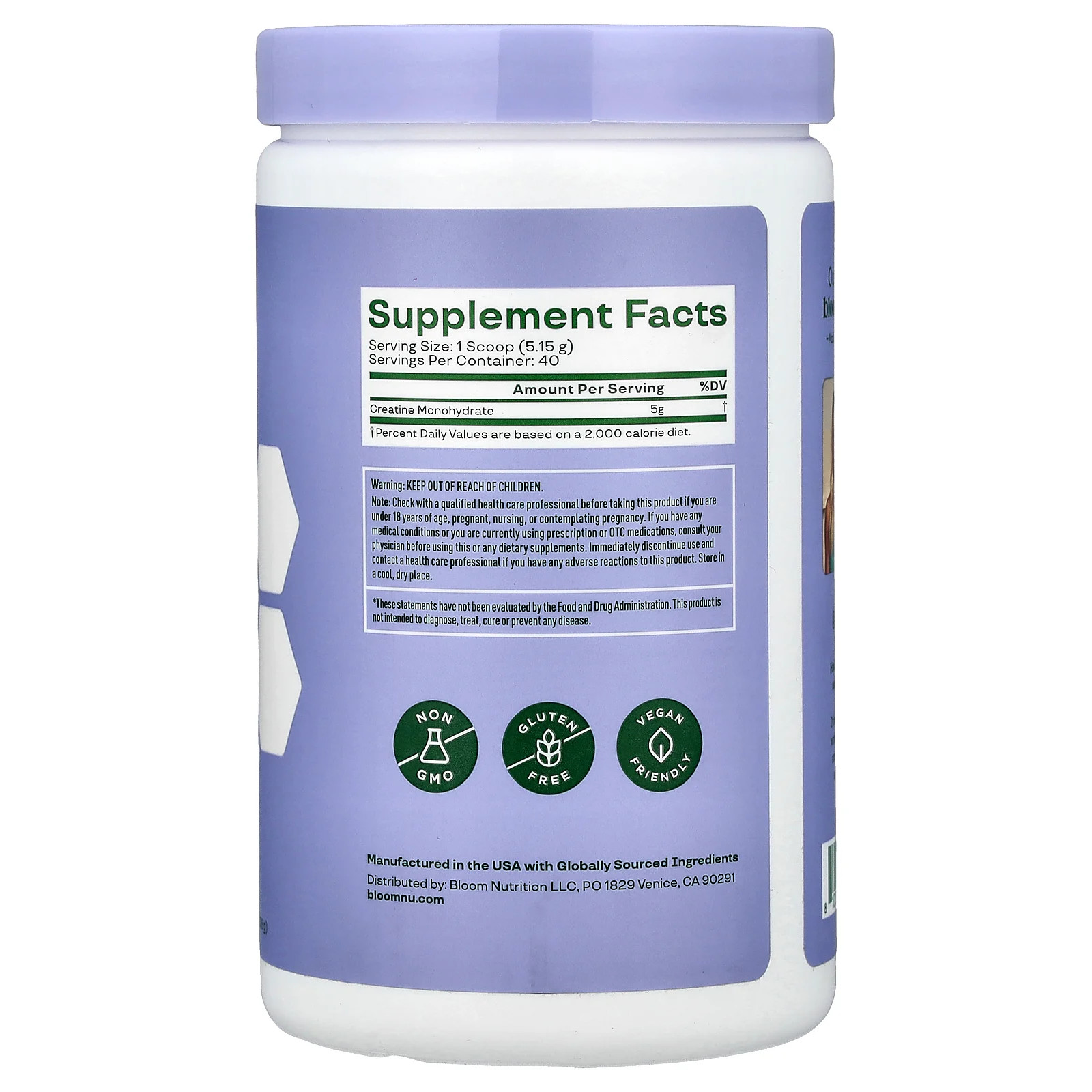 Creatine Monohydrate, Unflavored, 7.3 oz (206 g)
