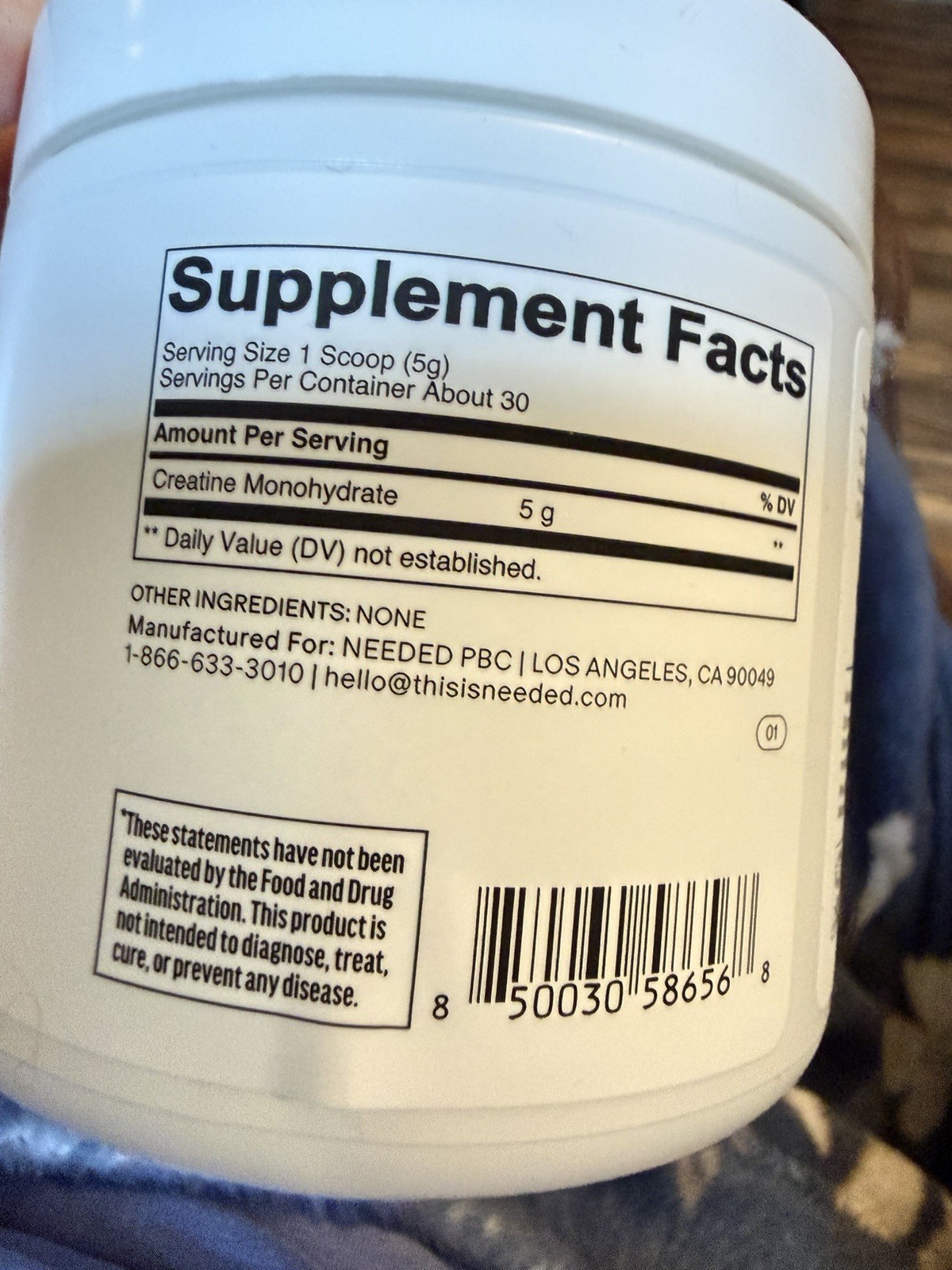 NEEDED Creatine Powder Monohydrate Unflavored 30 Serv 5.3 oz exp 4/2028