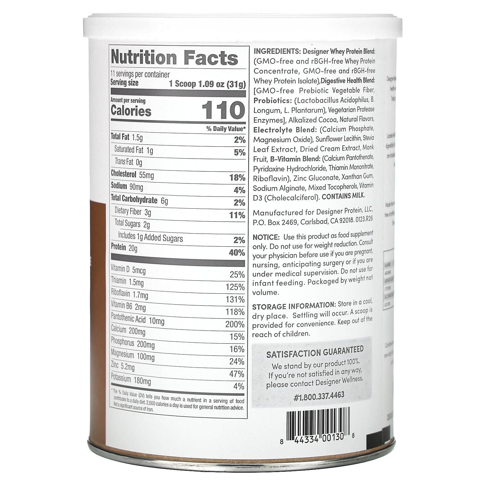 Designer Whey, Natural 100% Whey Protein Powder, Gourmet Chocolate, 12 oz (340