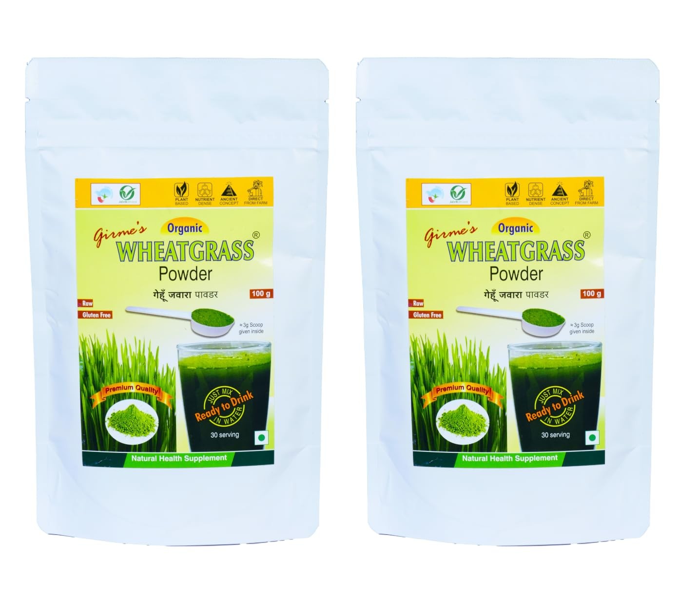 Girme’s Organic Wheatgrass Powder – 100g Pouch x 2 = 200g (Pack of 2)