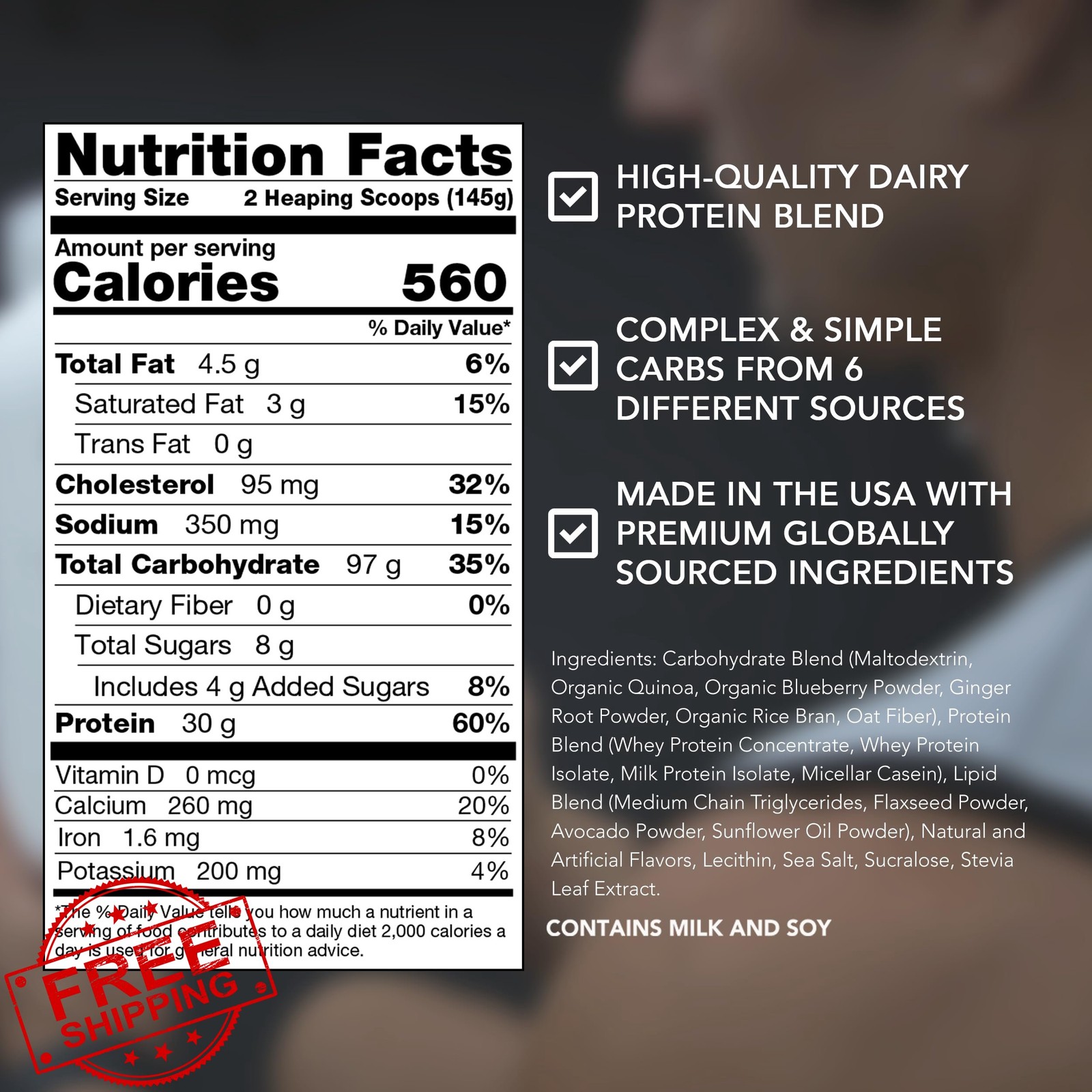 RIVAL NUTRITION Clean Gainer S’Mores 5lb