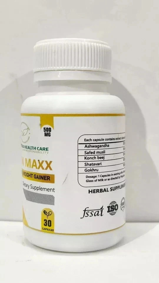 Gain Maxx Mass High Protein Mass Gainer Supplement 500mg Triple