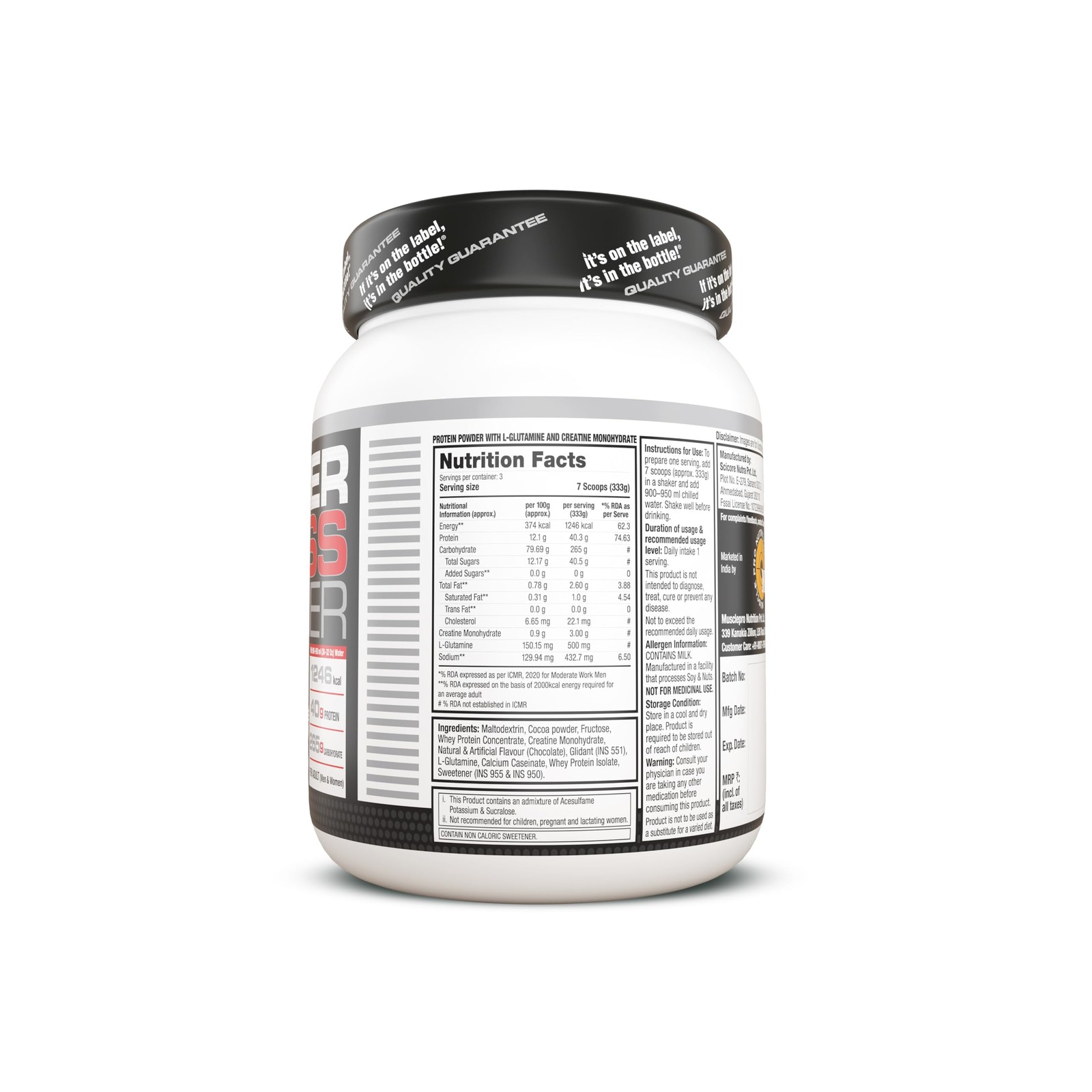 Labrada Super Mass Gainer High Calorie Protein Powder Chocolate 1kg