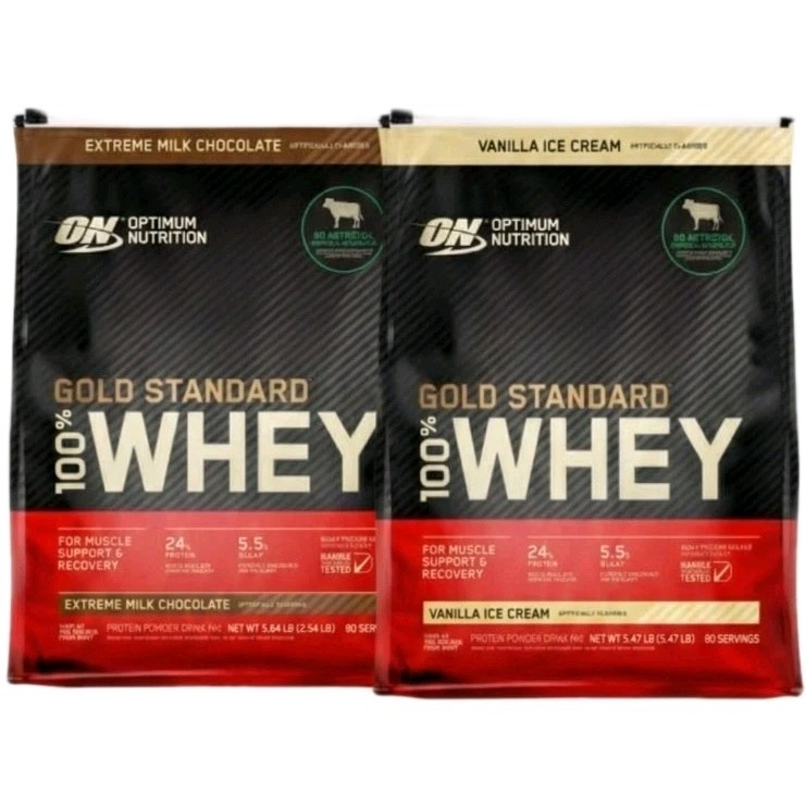 Optimum Nutrition Gold Standard Whey 2 Pack Extreme Chocolate Vanilla 11.1 lb