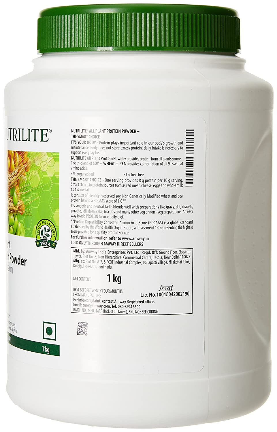 Amway Nutrilite All Plant Protein powder 1KG (Unflavored)