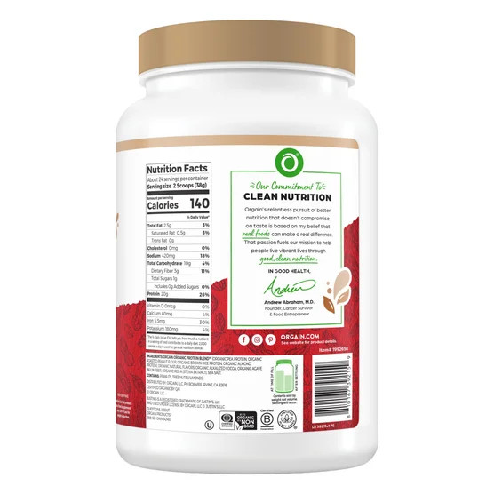 Orgain Justin’s Nut Butter Protein Powder Dark Chocolate Peanut Butter 2.01 lb